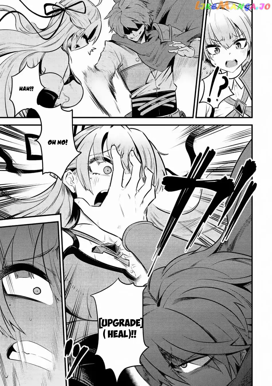 Redo Of Healer, Chapter 11.2 image 10
